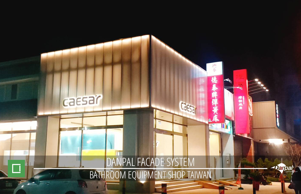 Bathroom Equipment Shop Danpal