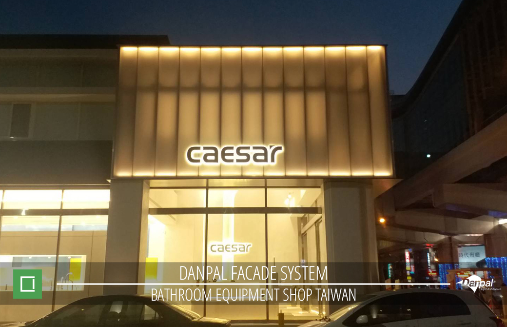 Bathroom Equipment Shop project gallery Danpal®
