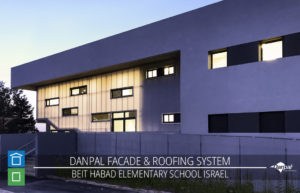 DP ISRAEL BEIT HABAD ELEMENTARY SCHOOL Photos 01