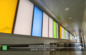 Sharona-School-For-Gallery-4