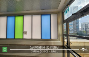 Sharona-School-For-Gallery-6