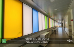 Sharona-School-For-Gallery-7