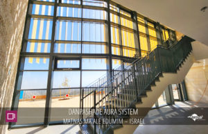 Matnas-Maale-Edumim-7