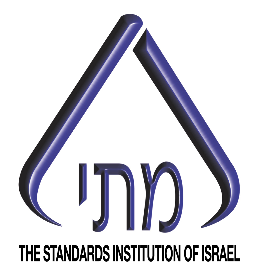 Israel-sii logo
