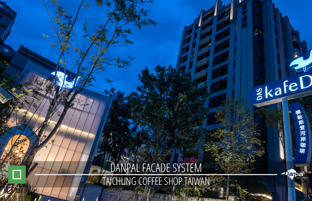 Fasad cafe industrial