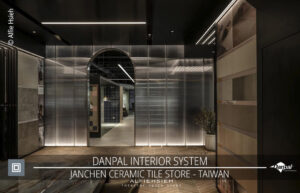 DP Janchen ceramic tile store - Taiwan 04