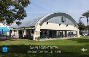Rehovot-Country-Club-2