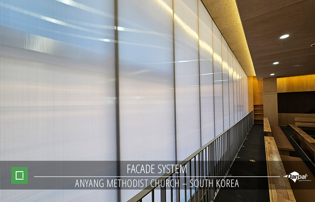 Façade Materials