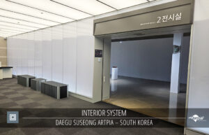 DAEGU-SUSEONG-ARTPIA-–-SOUTH-KOREA-1