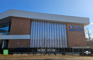 JIRISAN-LIVING-SOC-COMPLEX-CULTURAL-SPACE-–-SOUTH-KOREA-5