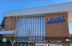 JIRISAN-LIVING-SOC-COMPLEX-CULTURAL-SPACE-–-SOUTH-KOREA6