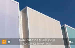 Raziel-School-Netanya2