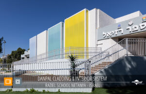 Raziel-School-Netanya7