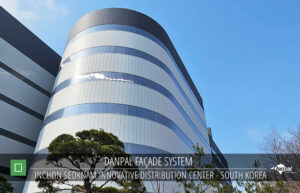 Inchon-Seoknam-Innovative-Distribution-Center2