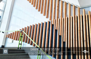 Yeoju-city-office-2
