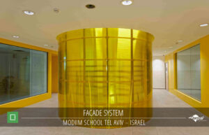 Modiim-school-Tel-Aviv-1
