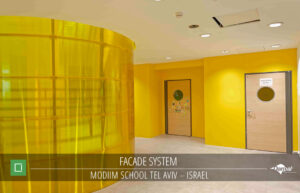 Modiim-school-Tel-Aviv-2